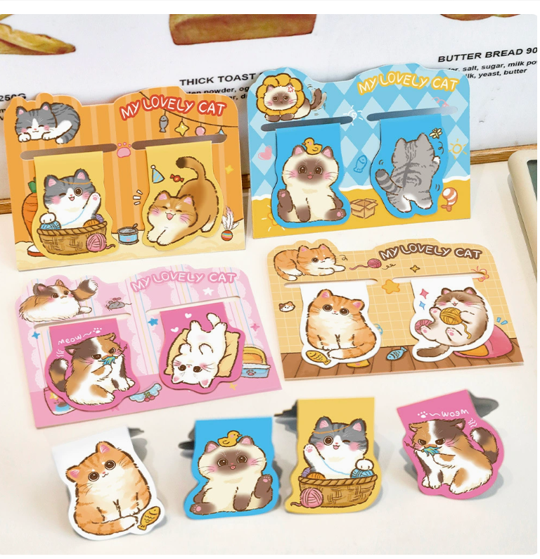 My Lovely Cat – Magnetic Bookmarks | Set of 2, 4 Styles
