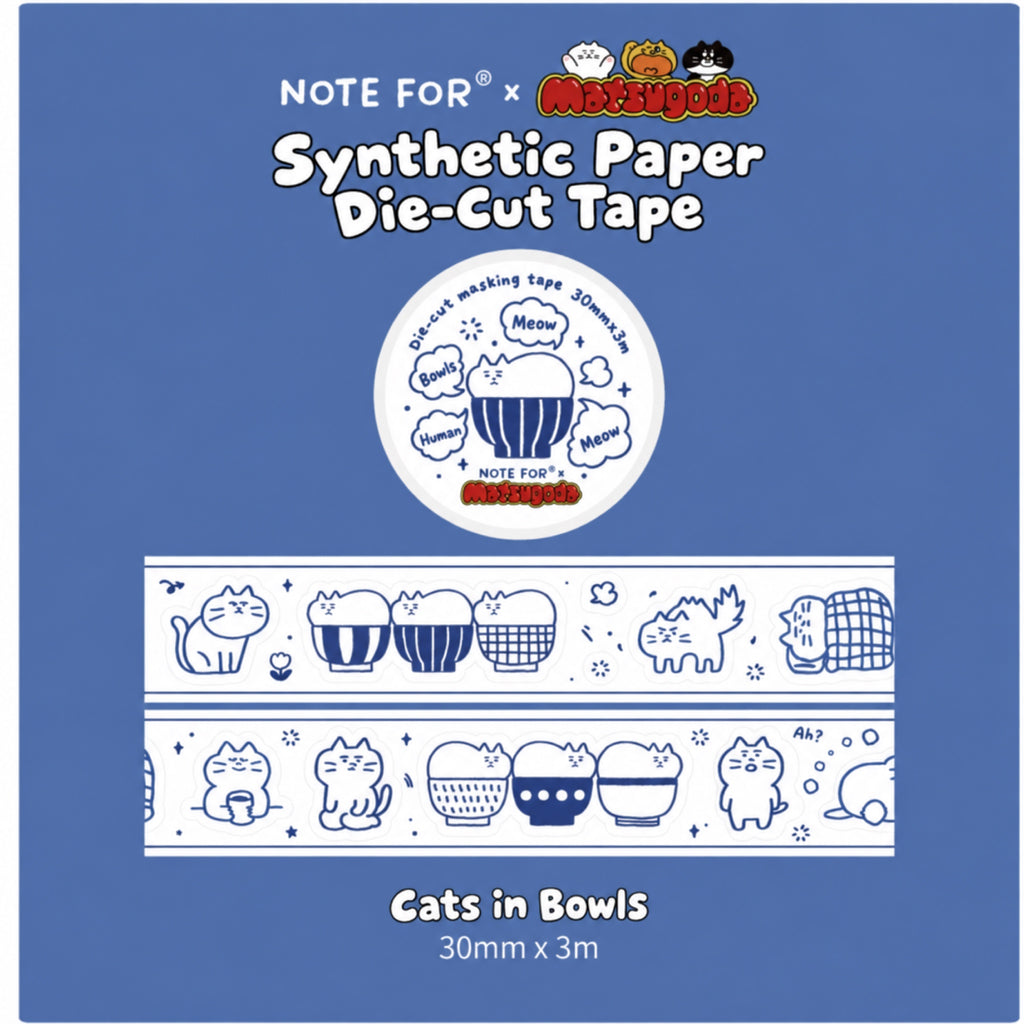 Die-Cut Illustrated Cat Washi Tape | 3 Styles, Synthetic Paper