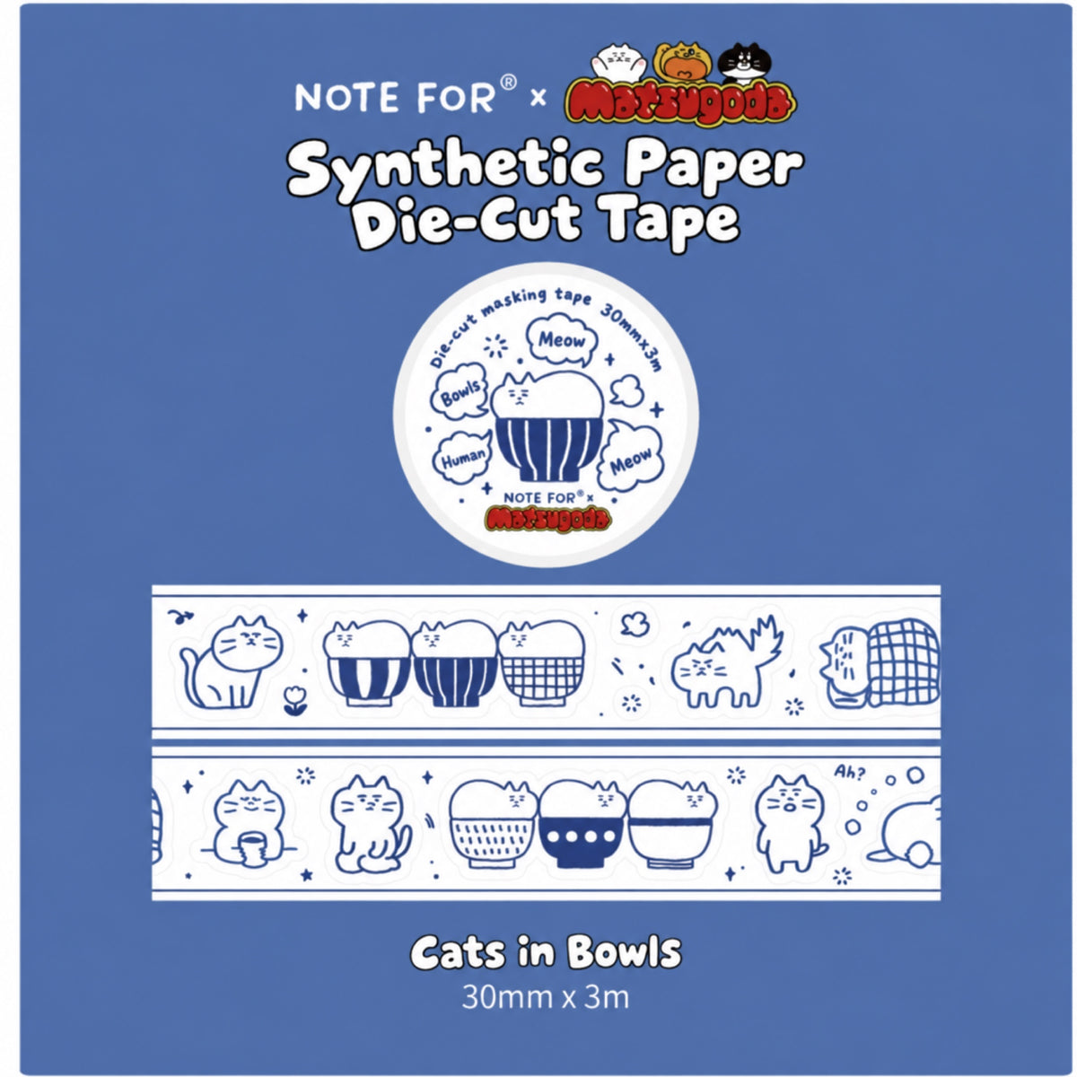Die-Cut Illustrated Cat Washi Tape | 3 Styles, Synthetic Paper