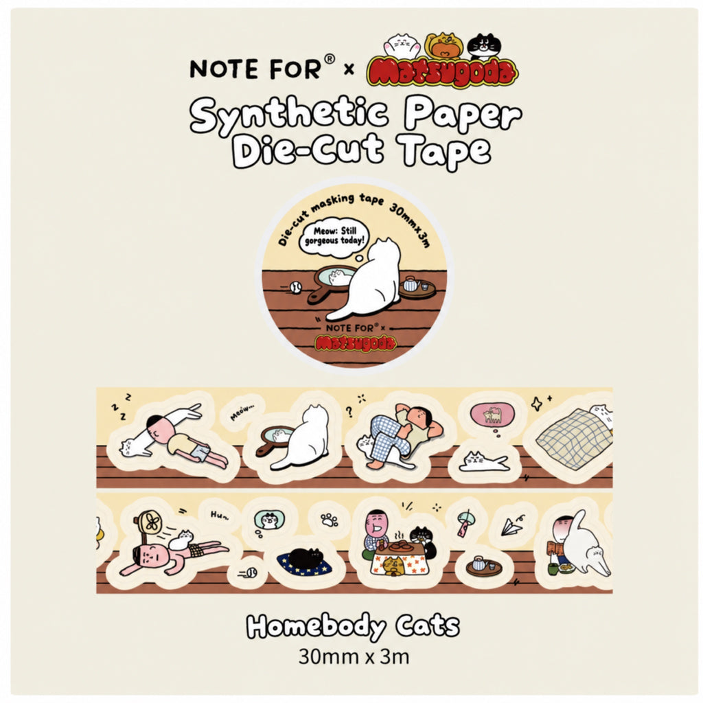 Die-Cut Illustrated Cat Washi Tape | 3 Styles, Synthetic Paper