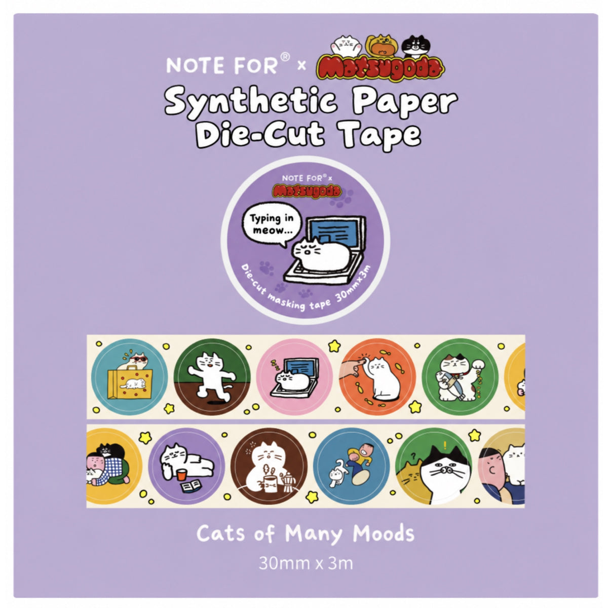Die-Cut Illustrated Cat Washi Tape | 3 Styles, Synthetic Paper