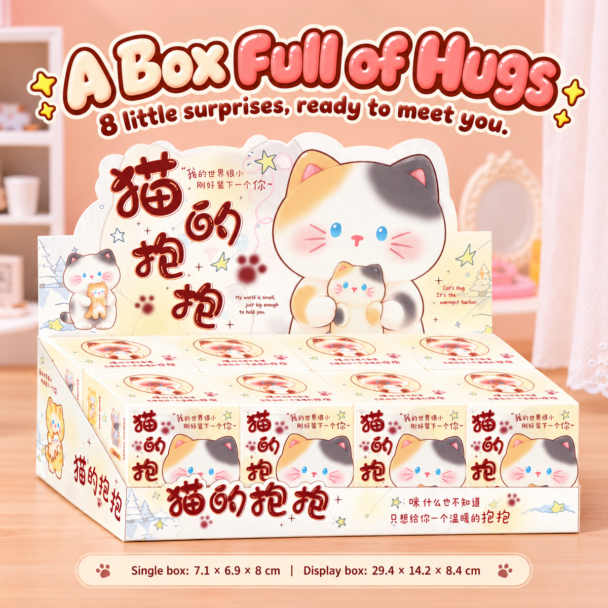 Tiny Cat Hugs – Cat Blind Box, 8 Designs + Secret