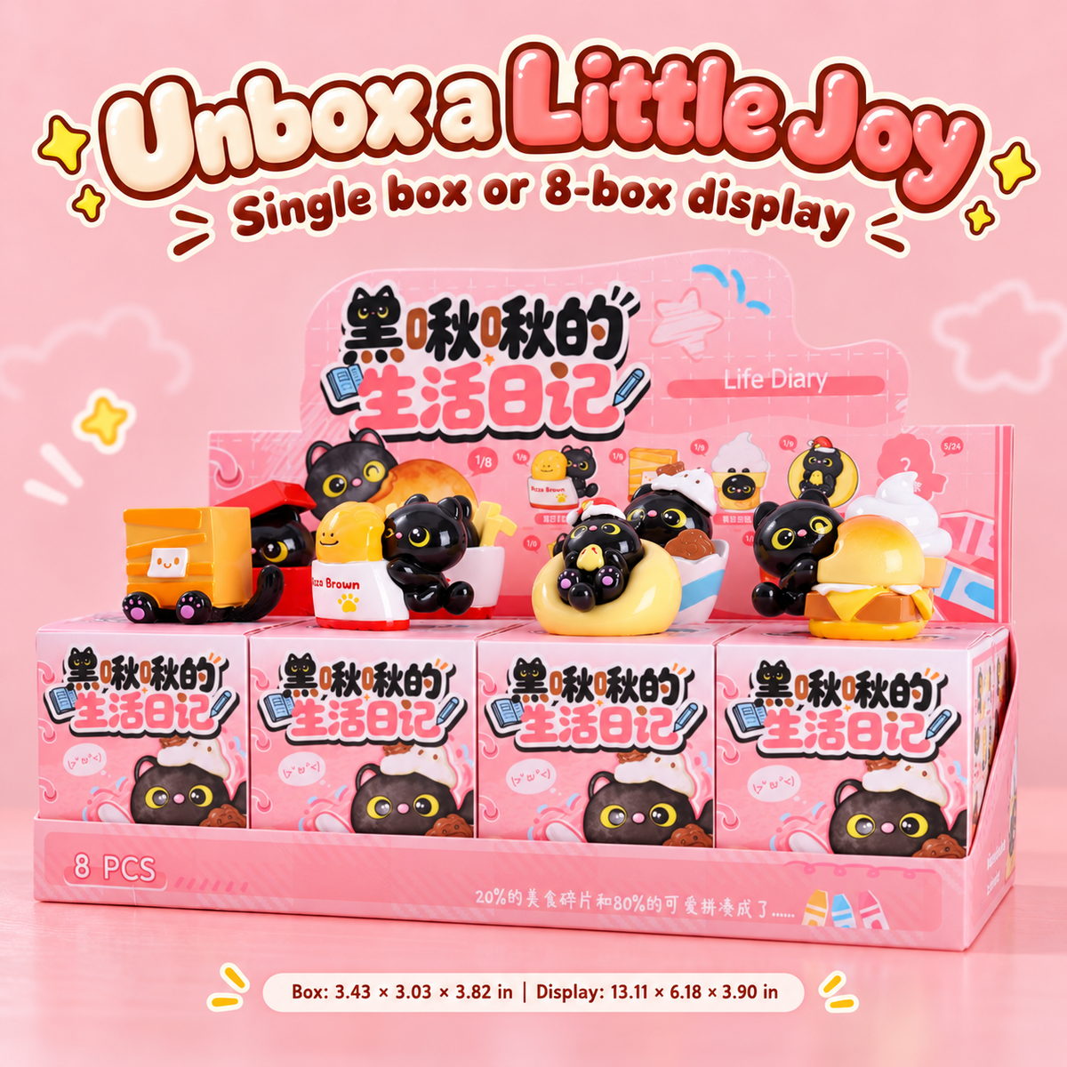 Original pink Black Kitty Life Diary eight-box display packaging with dimensions in inches.