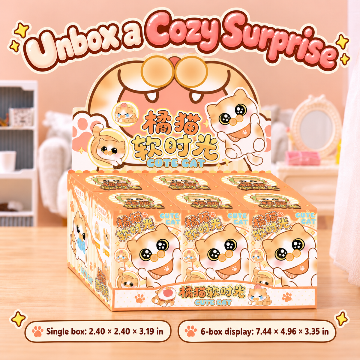 Original Orange Cat Cozy Moments six-box display packaging with packaging dimensions in inches.