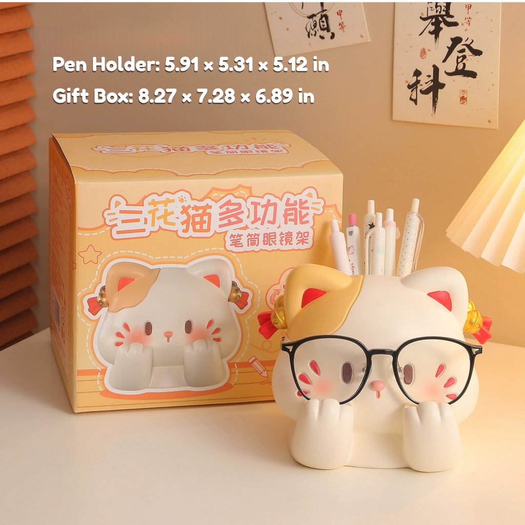 Cat Glasses Holder & Pen Cup – Cute Calico Cat Eyeglass Stand, Desk Organizer with Gift Box