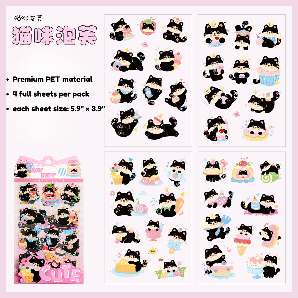 Chubby Black Cat Deco PET Stickers for Journaling & Toploaders - 4 Sheets (6 Themes)