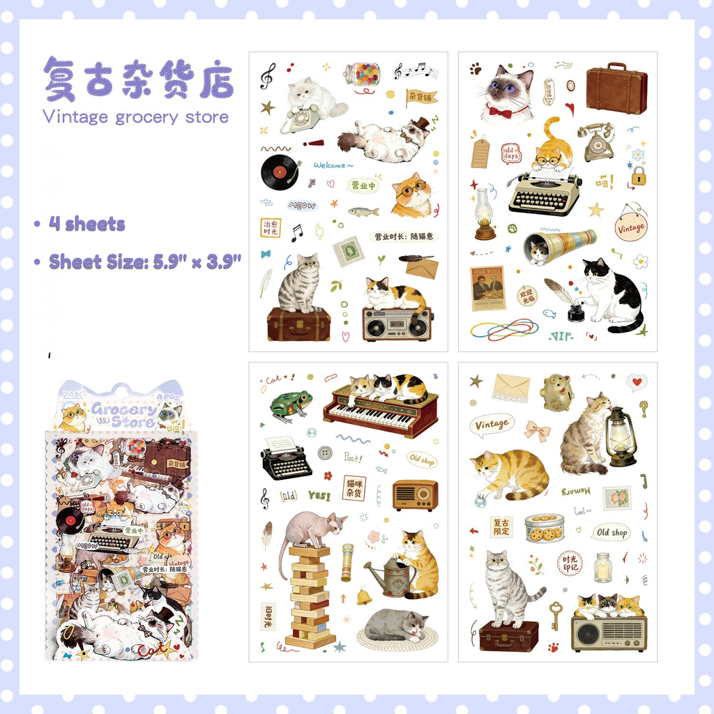 Watercolor Cat Deco Stickers Pack for Journaling -- 4 Sheets (6 Themes)
