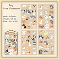 Cartoon Waterproof PET Deco Stickers Pack – 4 Sheets (6 Styles)