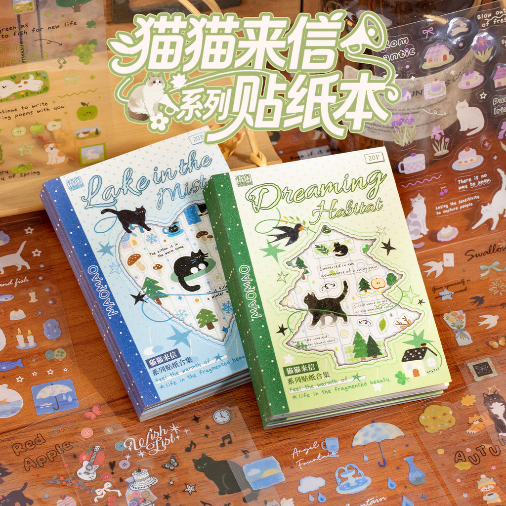 Watercolor Cat Journaling Sticker Collection with Handwritten Quotes – 20 Sheets(2 Palettes)