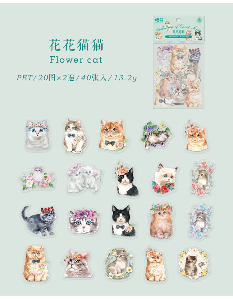 Realistic Cat Sticker Flakes  for Journaling – 40 Pcs(6 Styles) Watercolor PET Die