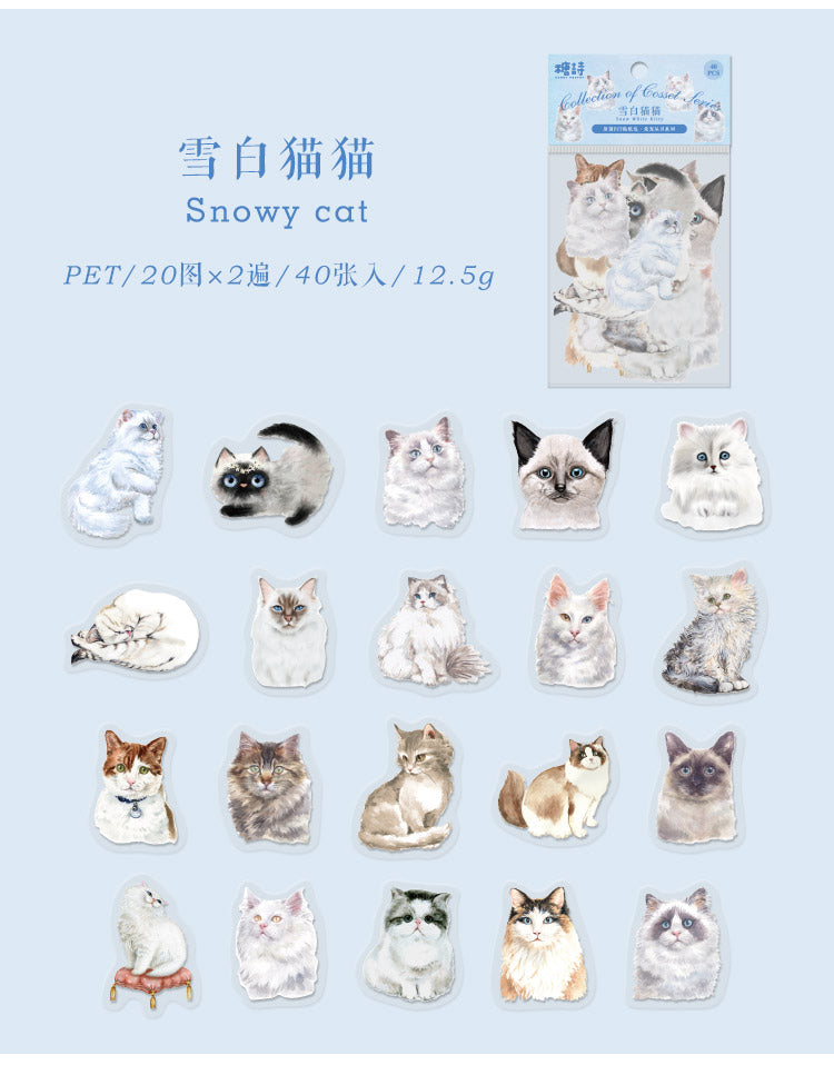 Realistic Cat Sticker Flakes  for Journaling – 40 Pcs(6 Styles) Watercolor PET Die