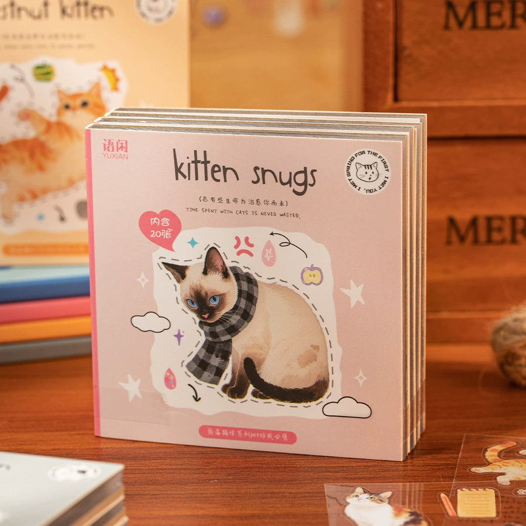 Corner Cats Sticker Sheet Set | 20 sheets per pack, 4 Styles, PET