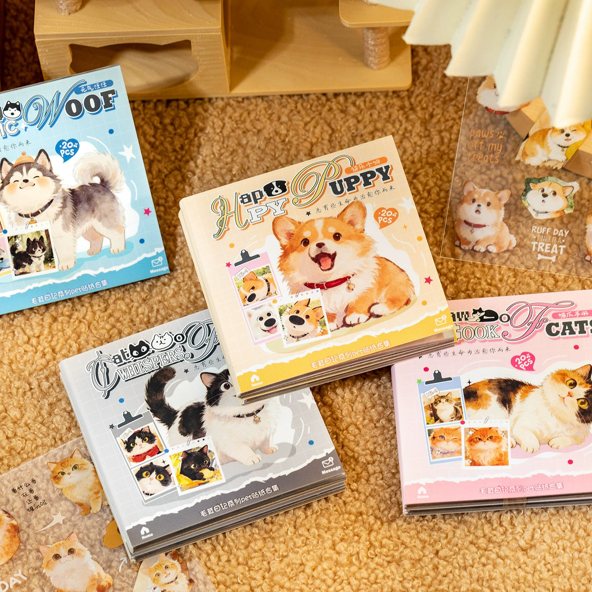 Furry Diary Painterly Cat and Dog Sticker Book | 20 sheets, 4 Styles, PET