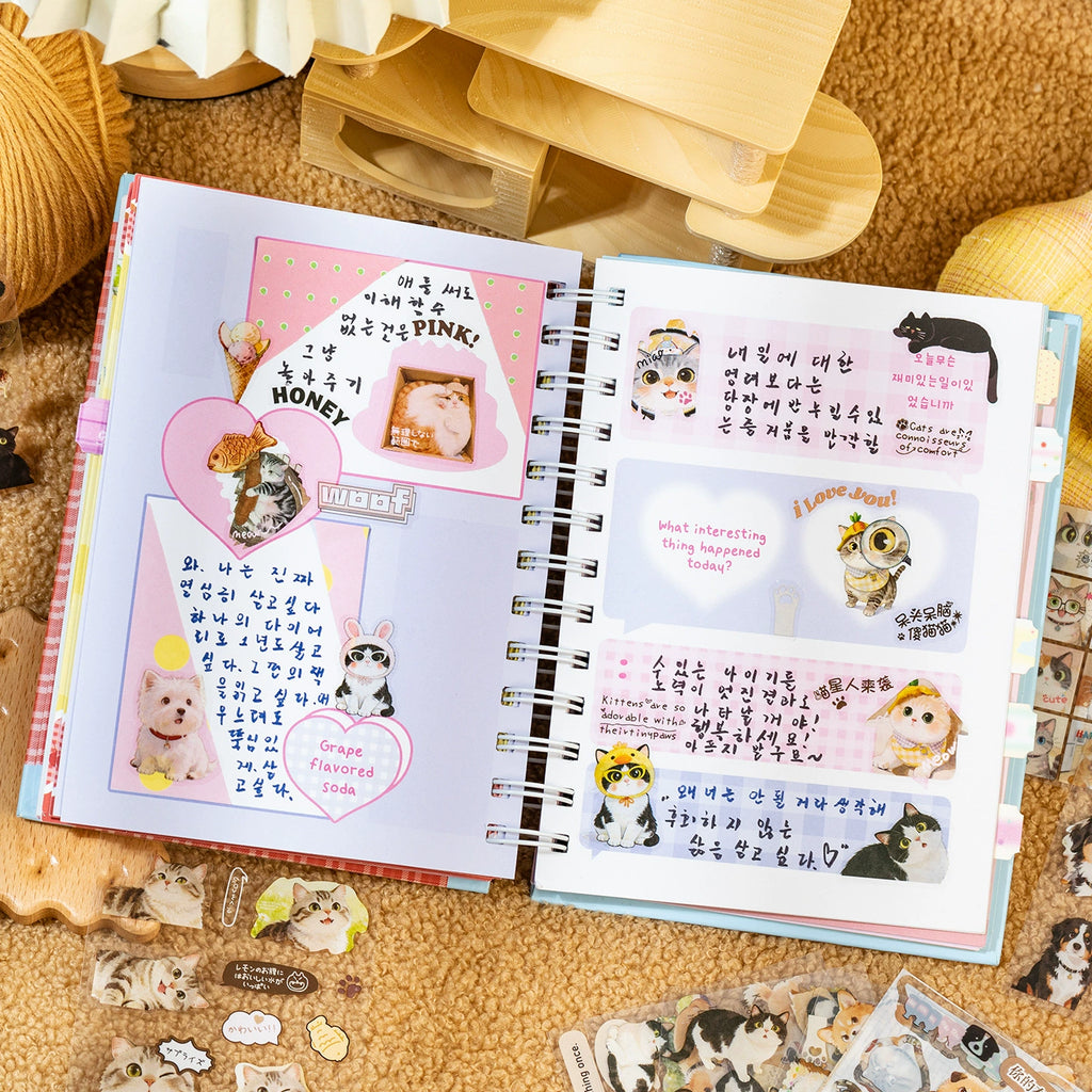 Furry Diary Painterly Cat and Dog Sticker Book | 20 sheets, 4 Styles, PET