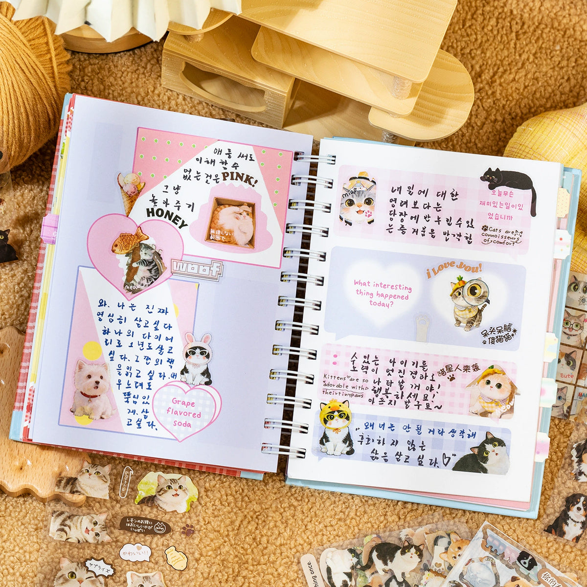 Furry Diary Painterly Cat and Dog Sticker Book | 20 sheets, 4 Styles, PET