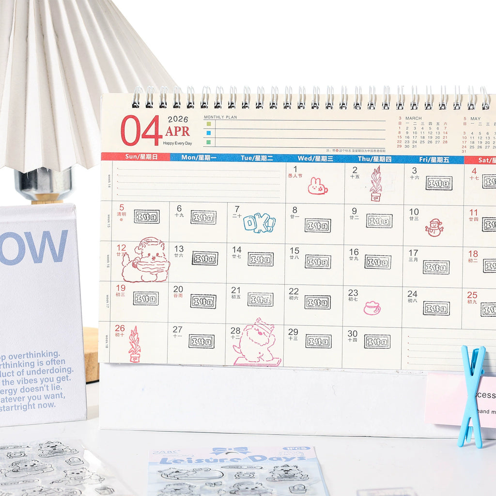 Stray Dog Clear Silicone Stamp Sheets | 4 Styles, with Free Acrylic Handle