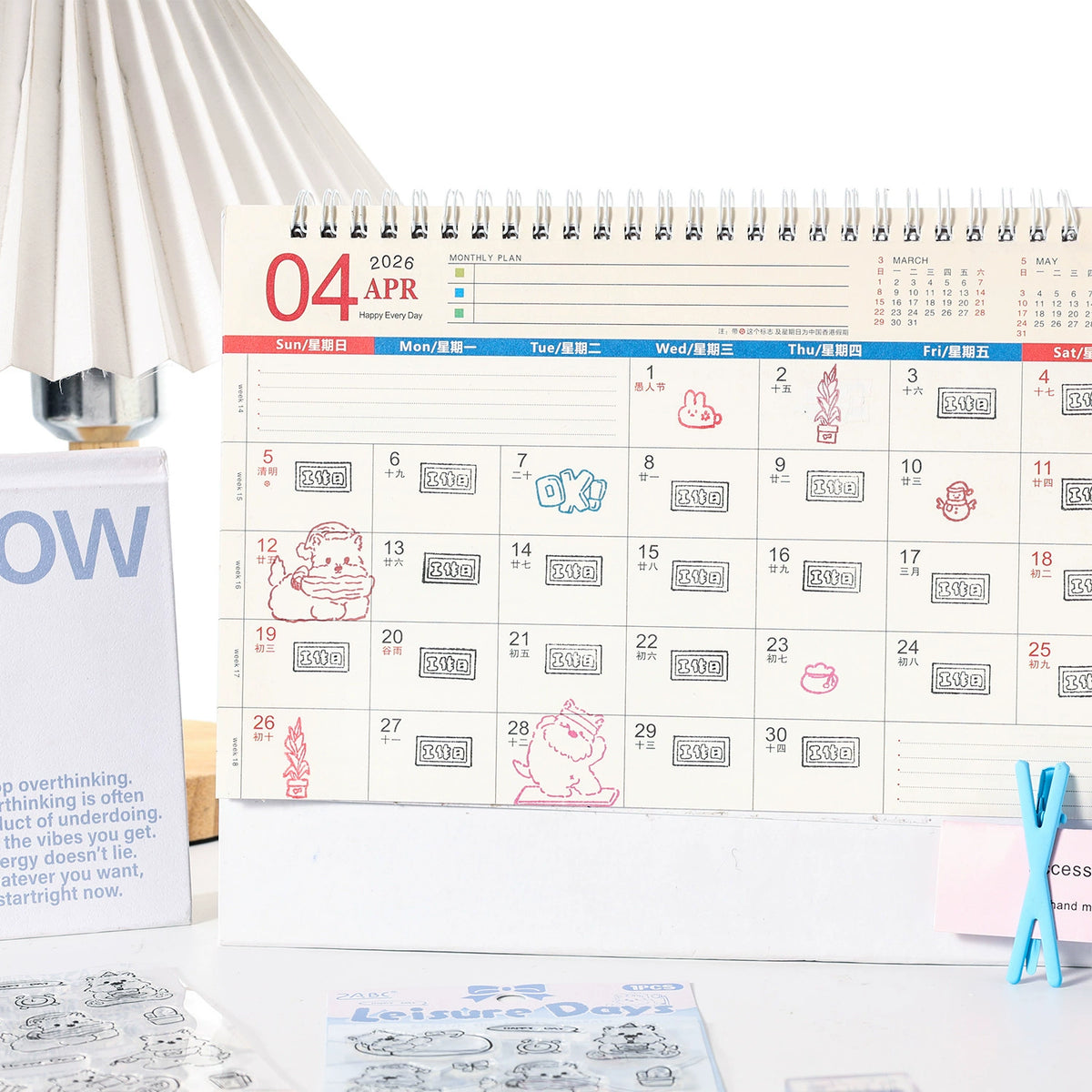 Stray Dog Clear Silicone Stamp Sheets | 4 Styles, with Free Acrylic Handle