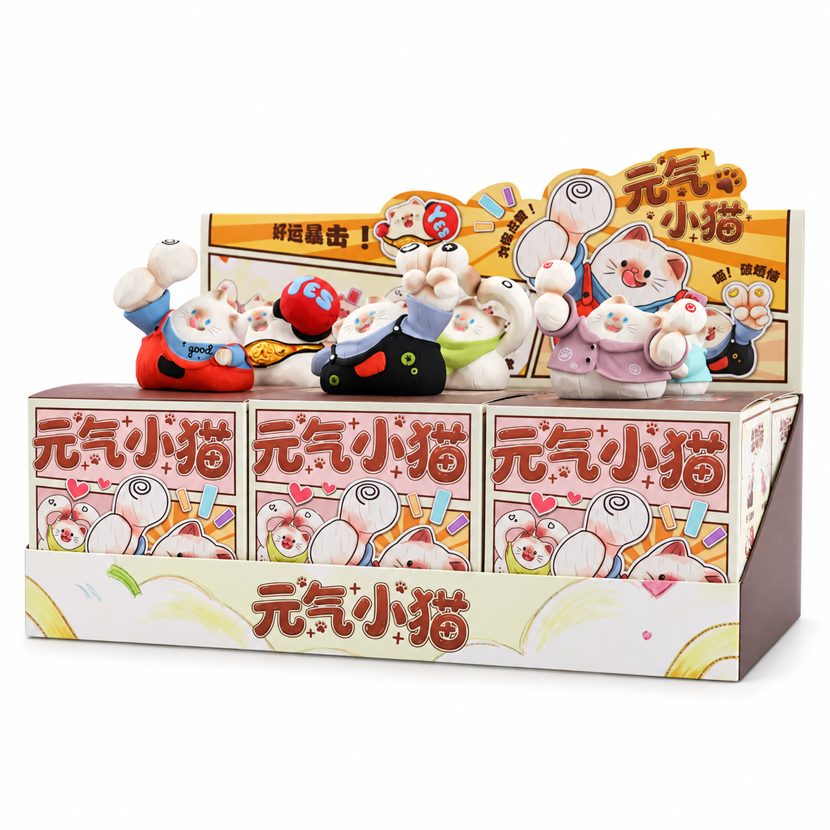 Cheerful Kitty Blind Box – Cute Resin Cat Figurines(1 Box / Full Set)
