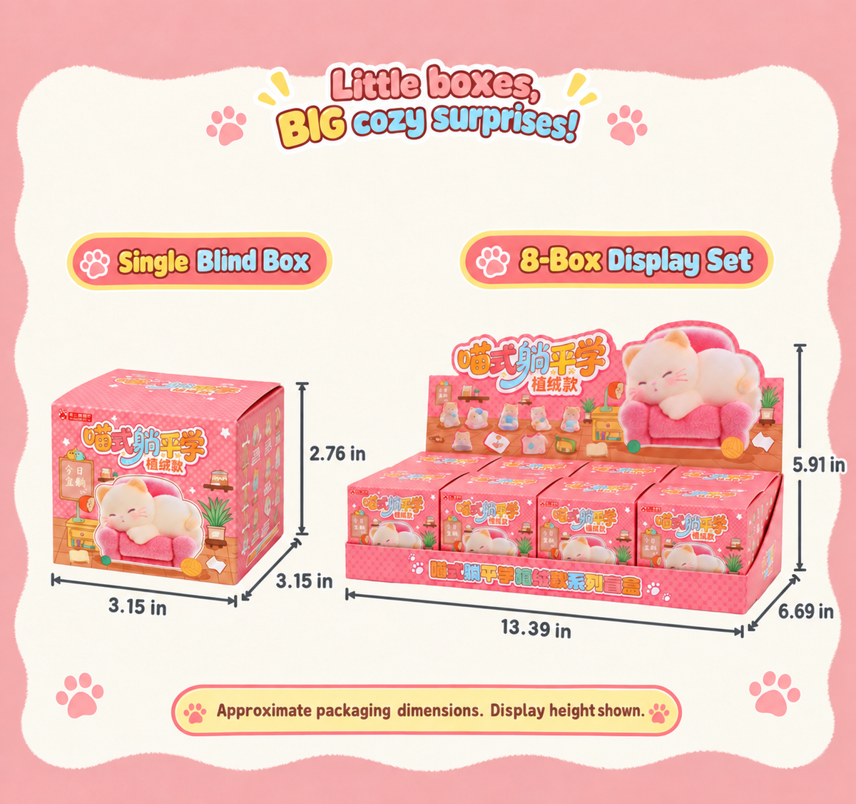 Cozy Cat Club – Flocked Cat Figurine Blind Box, 8 Designs + Secret (1/36)
