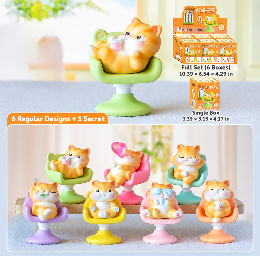 Orange Cat Lounge – 360° Swivel Chair Blind Box, 6 Designs + Secret (1 Box / Full Set)