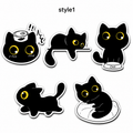 Black Cat Fridge Magnets — 5-Piece set & 20-Piece Set