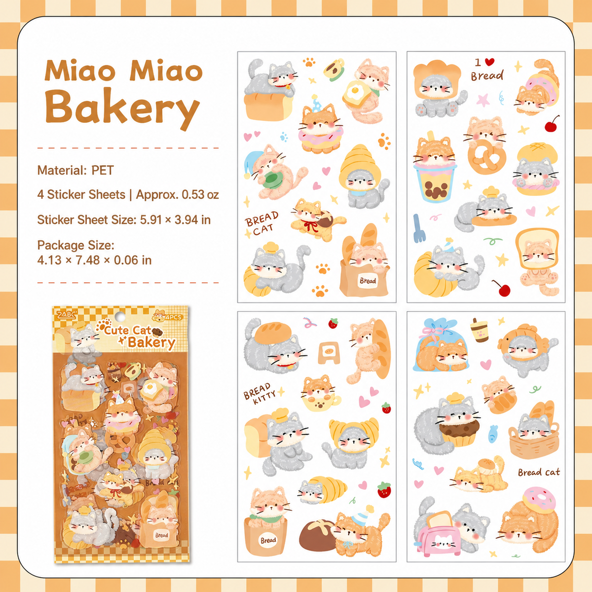 Cute Pet Tea Party Sticker Sheets | 4 sheets per pack, 3 Styles, PET