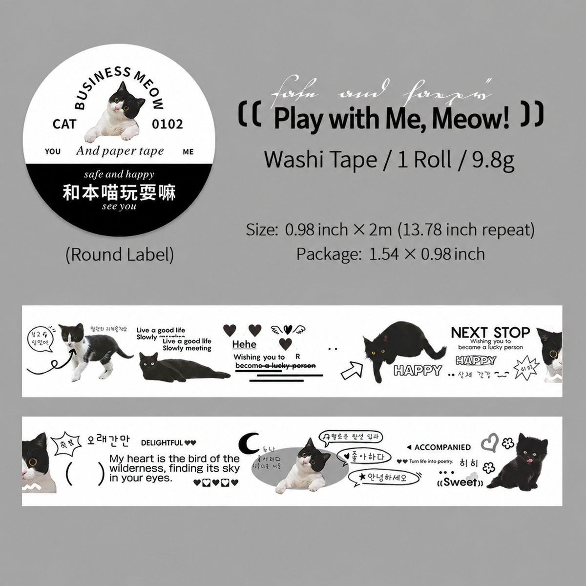 Today's Business Cat Photo Washi Tape |1 roll per pack, 6 Styles, Washi Paper