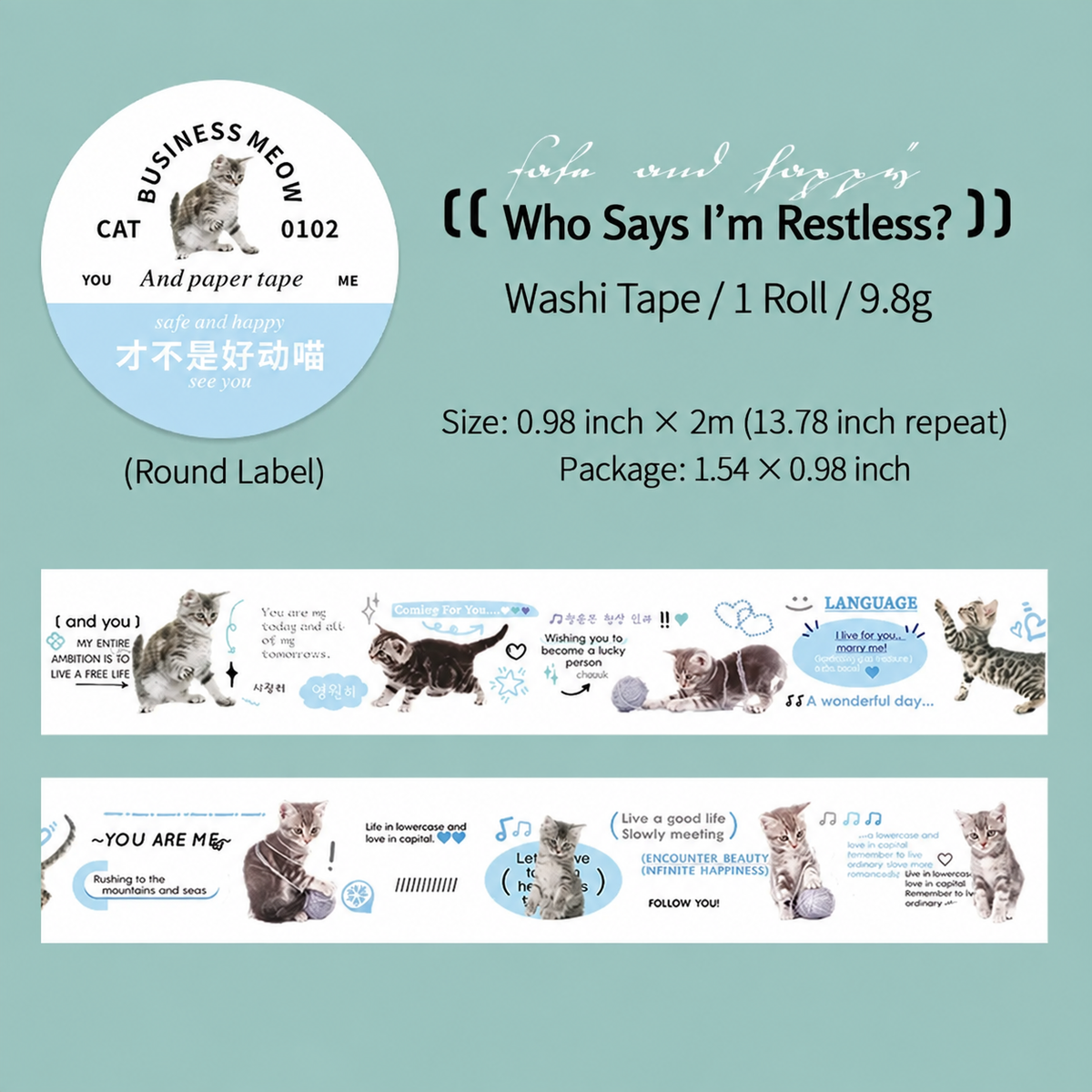 Today's Business Cat Photo Washi Tape |1 roll per pack, 6 Styles, Washi Paper