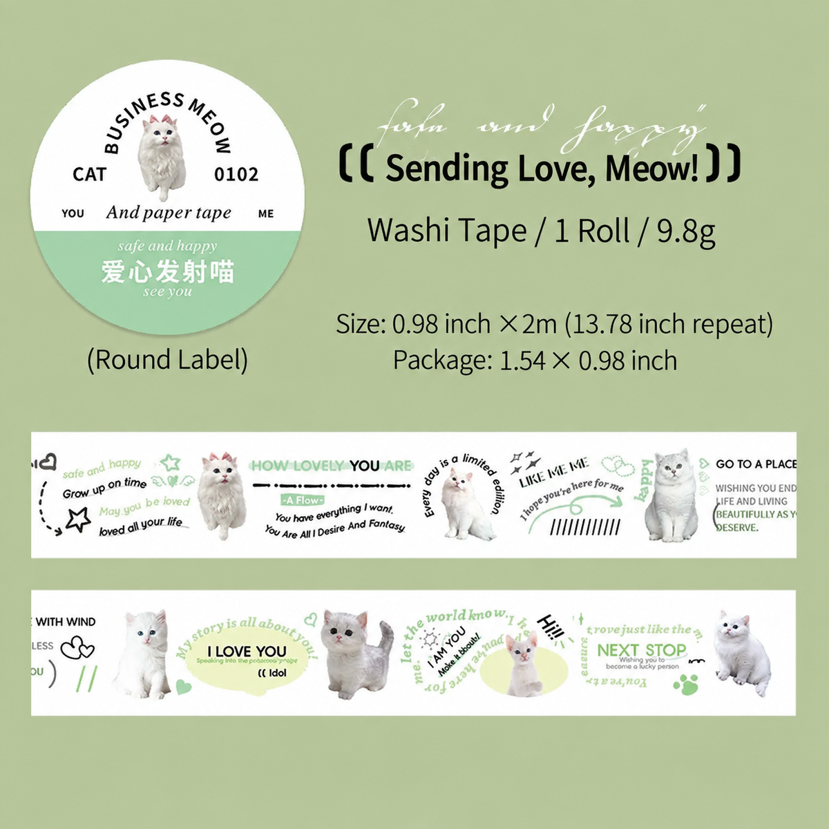 Today's Business Cat Photo Washi Tape |1 roll per pack, 6 Styles, Washi Paper