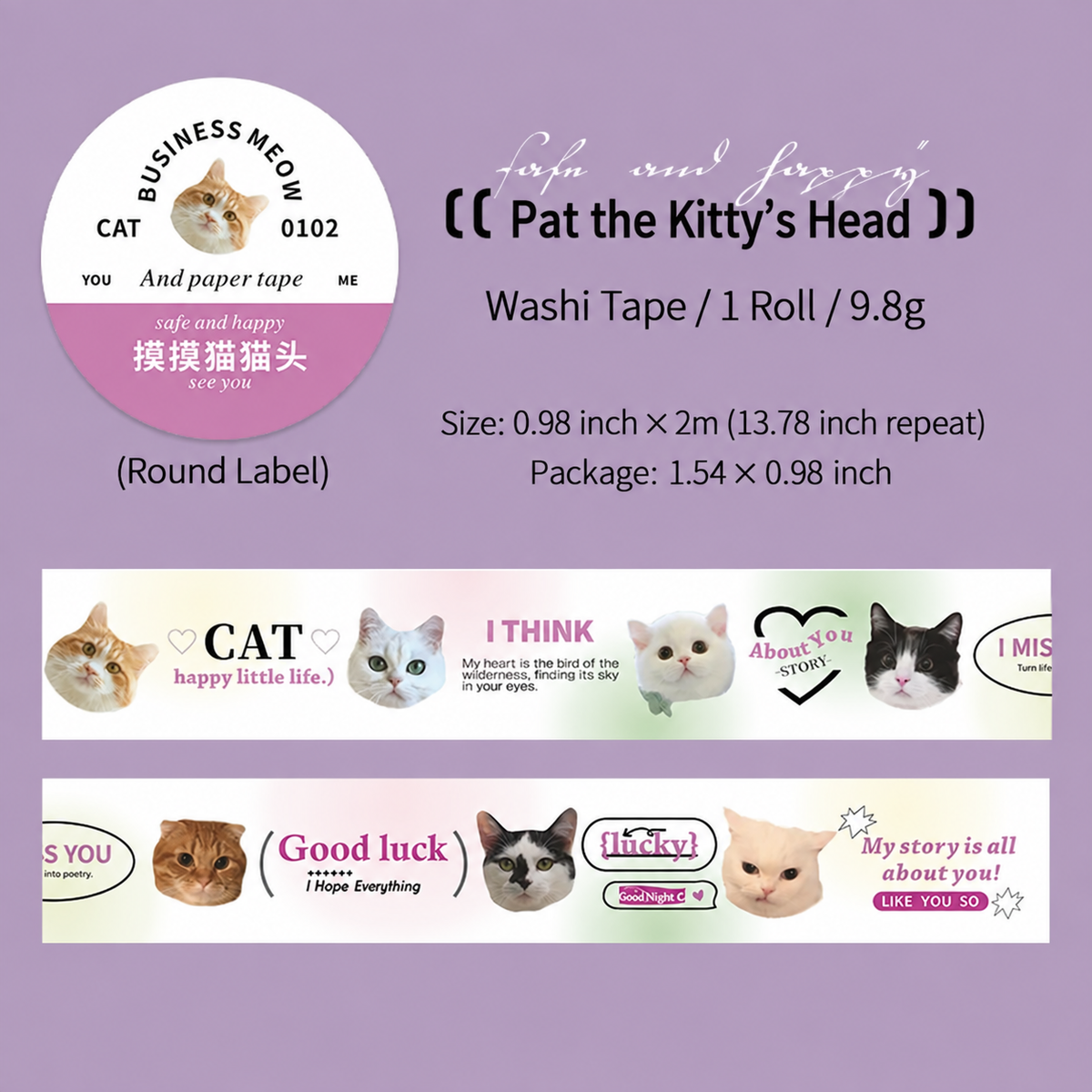 Today's Business Cat Photo Washi Tape |1 roll per pack, 6 Styles, Washi Paper