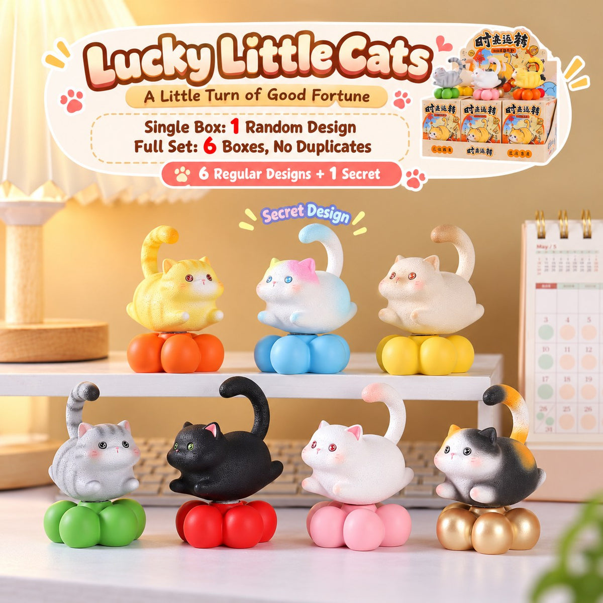 Lucky Little Cats – Pumpkin Base Cat Blind Box, 6 Designs + Secret (1 Box / Full Set)