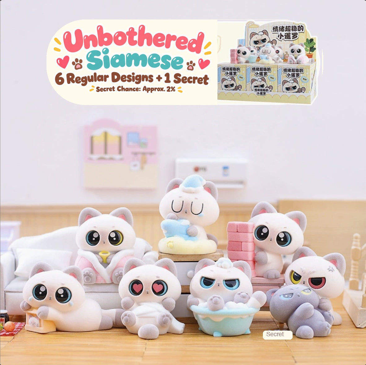 Unbothered Siamese – Cozy Mood Cat Blind Box, 6 Designs + Secret (1 Box / Full Set)