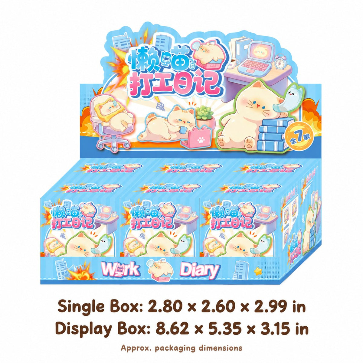 Lazy Cat Work Diary – Cozy Office Cat Blind Box, 6 Designs + Secret (1 Box / Full Set)