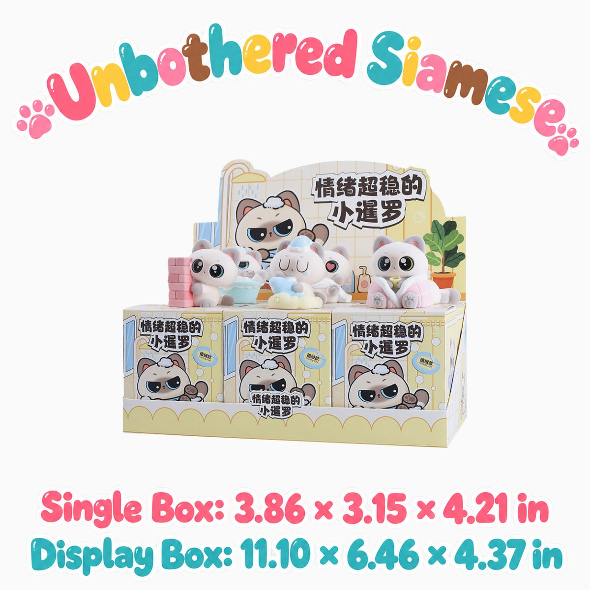 Unbothered Siamese – Cozy Mood Cat Blind Box, 6 Designs + Secret (1 Box / Full Set)