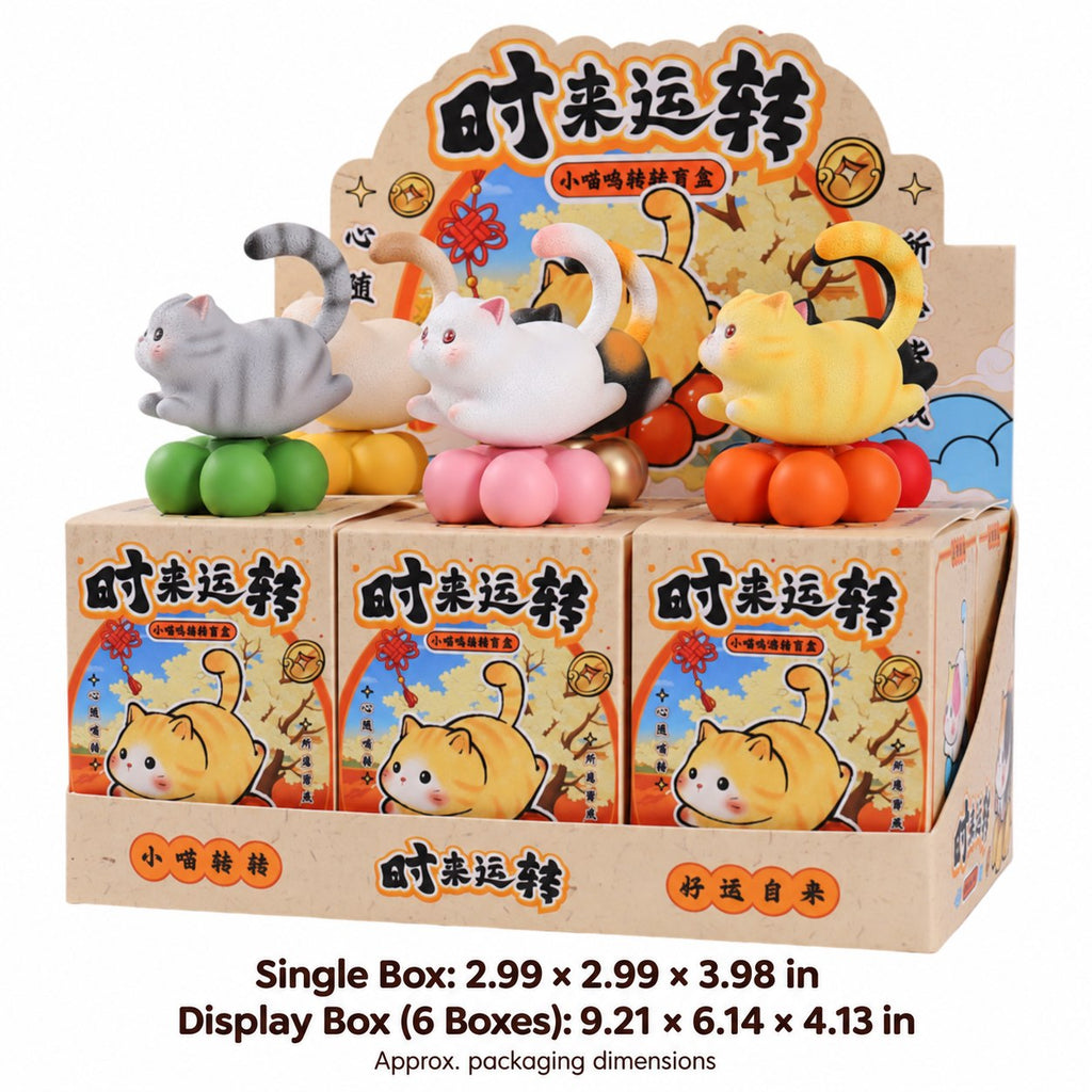 Lucky Little Cats – Pumpkin Base Cat Blind Box, 6 Designs + Secret (1 Box / Full Set)