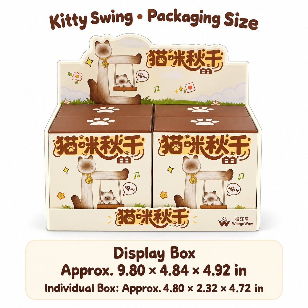 Kitty Swing Club – Cat Figurine Blind Box, 4 Designs + Secret (1/48)
