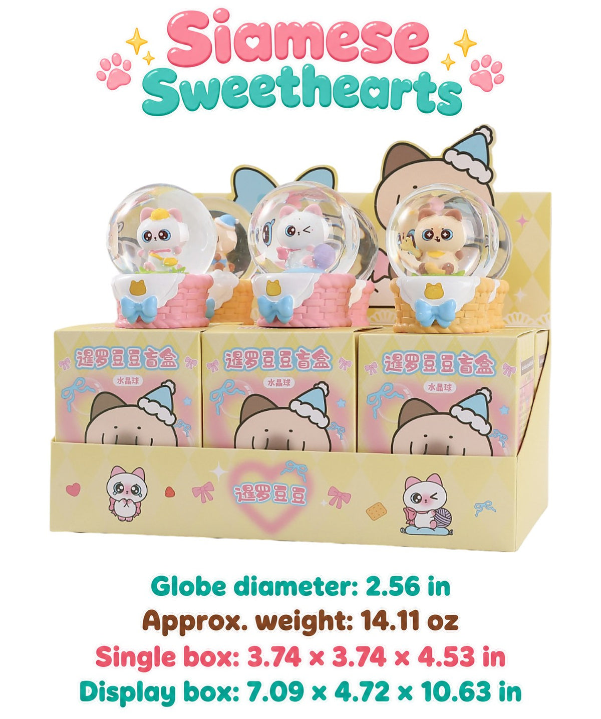 Siamese Sweethearts – Cat Crystal Globe Blind Box, 6 Designs + Secret (1 Box / Full Set)