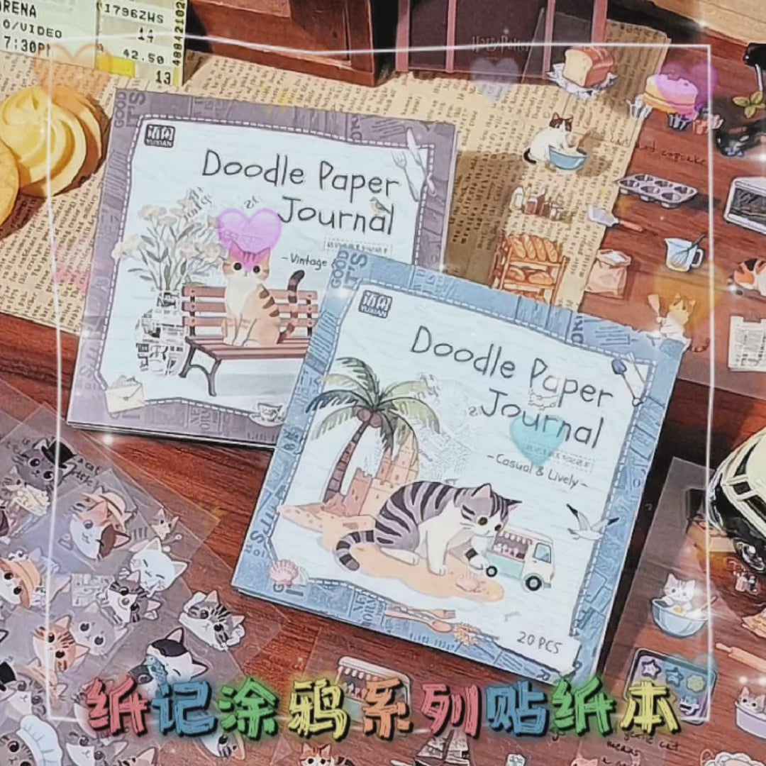 Doodle Paper Journal Sticker Book – 20 Sheets(2 Editions)