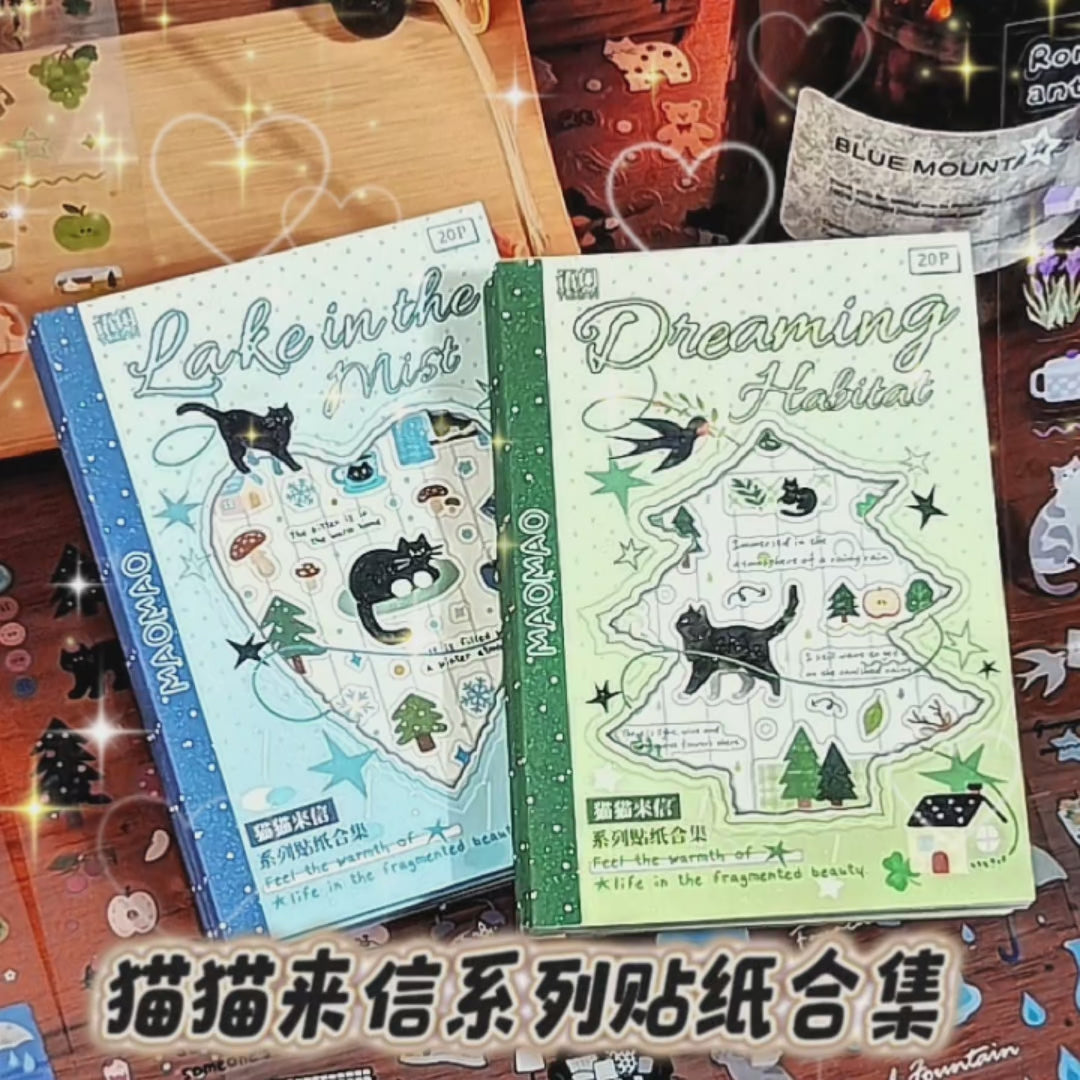 Watercolor Cat Journaling Sticker Collection with Handwritten Quotes – 20 Sheets(2 Palettes)