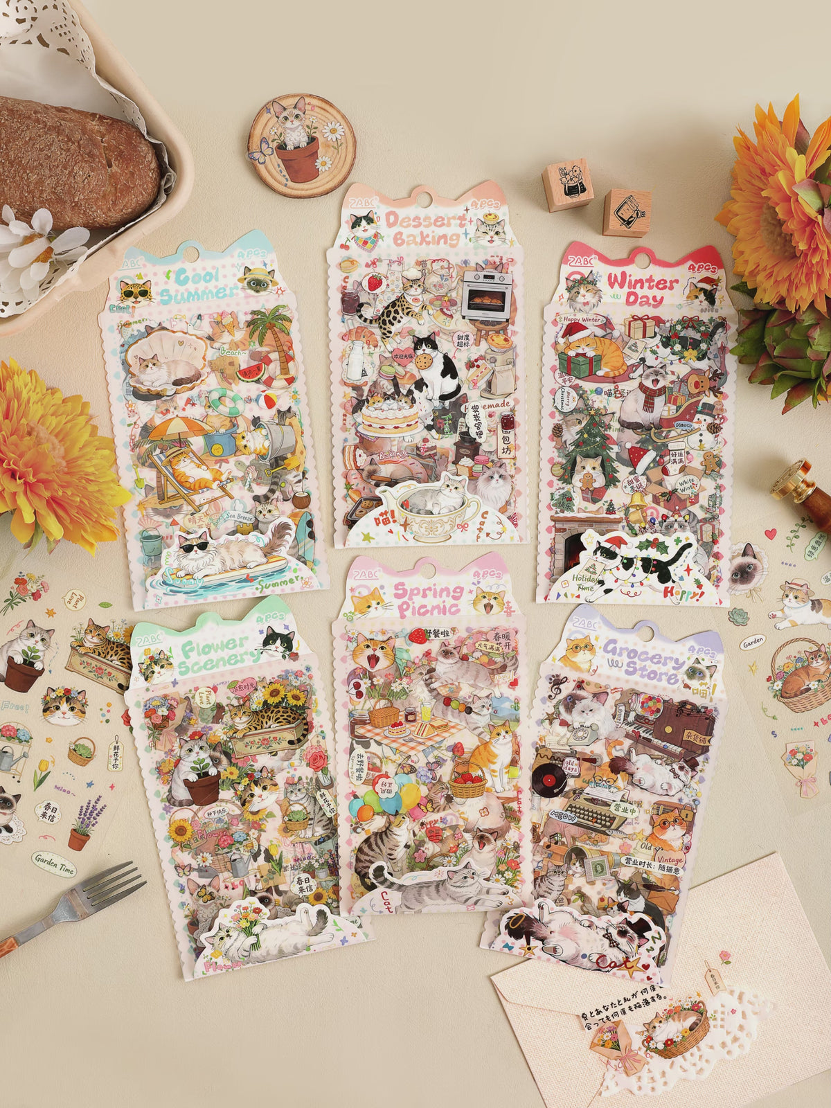 Watercolor Cat Deco Stickers Pack for Journaling -- 4 Sheets (6 Themes)